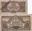 500 i 20 złotych 1944 " obowiazkowym "