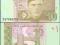 Pakistan - 10 rupii 2007 nowa seria - stan bankowy