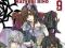 VAMPIRE KNIGHT TOM 9 PL, NOWY WYS 24h [4,10 zł]