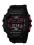 ZEGAREK CASIO G-SHOCK GX-56 KURIER GRATIS 3L GWAR