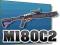 SHOTGUN M180C2 - LONG 4X MAGAZYNEK 270 FPS ASG!