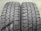 GOODYEAR CARGO G26 205/70R15C ŁADNA PARA OPON!!!!!