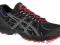 Buty do biegania ASICS GEL-TRAIL ATTACK 7 jogging