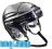 Kask do hokeja BAUER 5100 czarny L NOWY SANOK