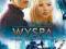 WYSPA DVD