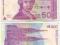 CHORWACJA 1991 500 DINARA
