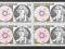 M.KOPERNIK znaczki (czwórka) Francja 1974r.(23497