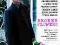 BROKEN FLOWERS (Bill Murray) DVD