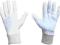 RĘKAWICE OCHRONNE 100% z BAWEŁNY  ze ŚCIĄGACZEM 7