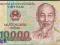 MAX - WIETNAM 10000 Dong 2008 r. # UNC-