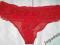 SEKSI szorty ANN SUMMERS 42/44 red falbanki jNEW