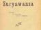 Ewwali-Baj - SURYAWANSA ( 1898b)