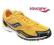 Saucony Kilkenny XC2 Spike Cross Country 37 nowe