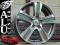 NOWE FELGI 17'' 5x120 OPEL INSIGNIA BMW E46 E90 X1