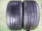 BRIDGESTONE POTENZA RE040 255/35/18 7mm