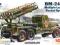 BM-24-12 Multiple Launch Rocket System