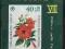1966 Indonezja Blok 5 kwait hibiskus znaczek 506