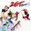 Zet Dance Party 5 2 - CD