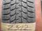 205/55/16 205/55R16 BRIDGESTONE LM-25