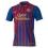 Koszulka Nike, FC Barcelona domowa 2011 S-XL USA!