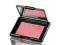 Róż do policzków Oriflame Beauty Perfect Blush HIT