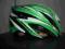 Kask OGK KABUTO REDIMOS JAPAN OKAZJA 205gram !!!!