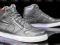 NIKE DELTA FORCE HIGH ROZM 47 DŁ 31 I INNE