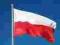 flagi,flaga Polski 90x 150 cm DUŻA,Polska!!!Nowe