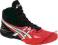 Buty, obuwie zapasy, mma Asics Cael V4.0 roz 38