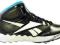 Innowacyjne Buty REEBOK THERMALVIBE r.44 BASKET