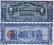 Meksyk 1 Pesos P-S530e 1915 stan UNC-