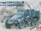 Krupp L2H143 Kfz 70