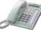 PANASONIC KX-T7730 TELEFON SYSTEMOWY NOWY GWARANCJ