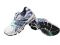 BUTY ASICS GEL NIMBUS-11 Rozm.39,5- SKLEP OLSZTYN