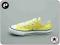 CONVERSE KIDS 314049 yellow (31) TRAMPKI-OKAZJE