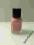 LAKIER Chanel Le Vernis 515 Peche Nacree 13ml