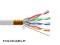 Kabel,przewód,skrętka S-FTP Cat.5E drut 305m