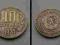 Monety - Bułgaria: moneta z 1974r. !!!
