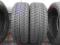 opony letnie 205/60 R15 205/60/15 UNIROYAL 2szt