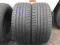 opony letnie 225/40 R18 225/40/18 CONTINENTAL 2szt