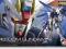 [ BANDAI ] RG 1/144 Gundam X-10a Freedom