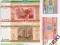 Białoruś 2000 zestaw 5 banknotów UNC