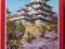 CASTORLAND Puzzle 500 Himeji Castle Japan