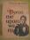 BYRON Nieupozowany - Juliusz Żuławski - biografia