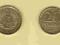 NRD - 20 Pfennig 1983 r.