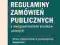 Wzorcowe regulaminy zamówień publicznych NOWA