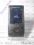 Sony Ericsson W595 4GB / Gwarancja