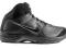 Buty Nike The Overplay VI sportowe basket - 39