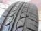 OPONY 185/70/14 185/70R14 NOWE LATO POZNAN MONTAZ