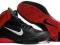 Nike Zoom Hyperfuse , rozmiar 43 ( 41 - 46 )